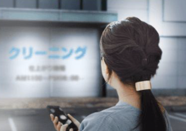 お店が閉まっている可能性あり
